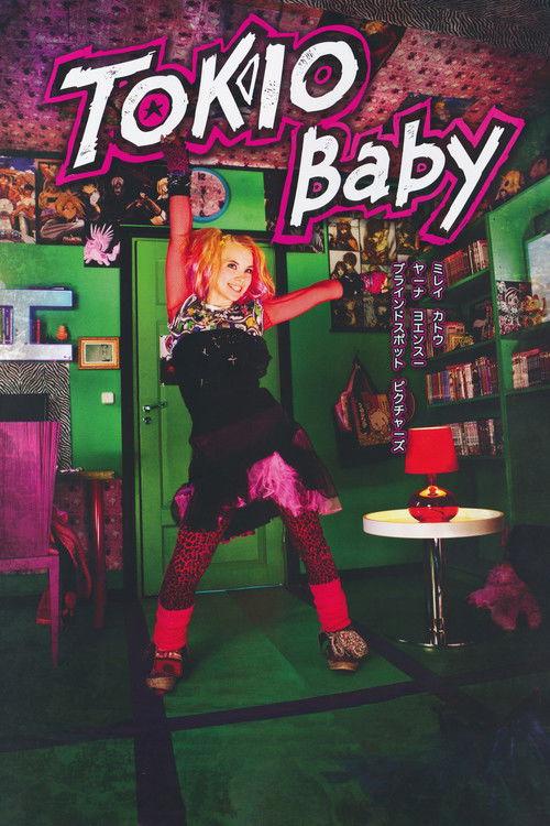 Tokio Baby 2010 official movie poster