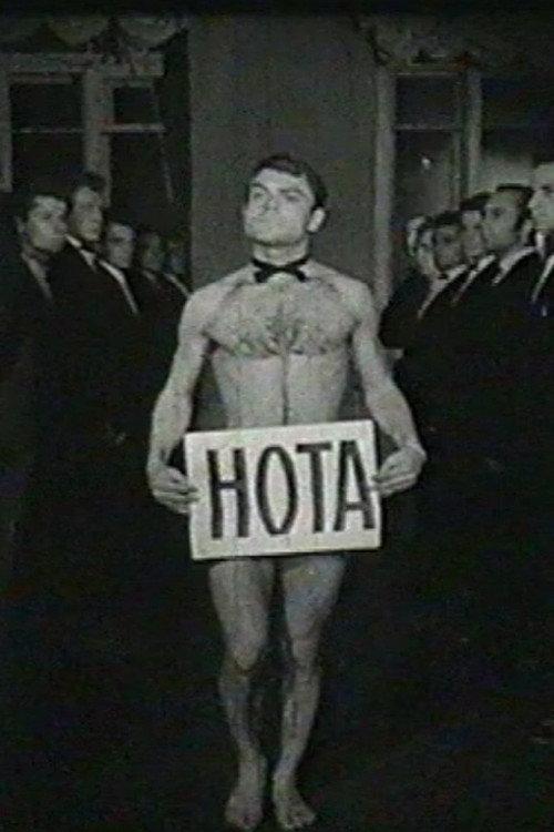 KVN 1965 official movie poster