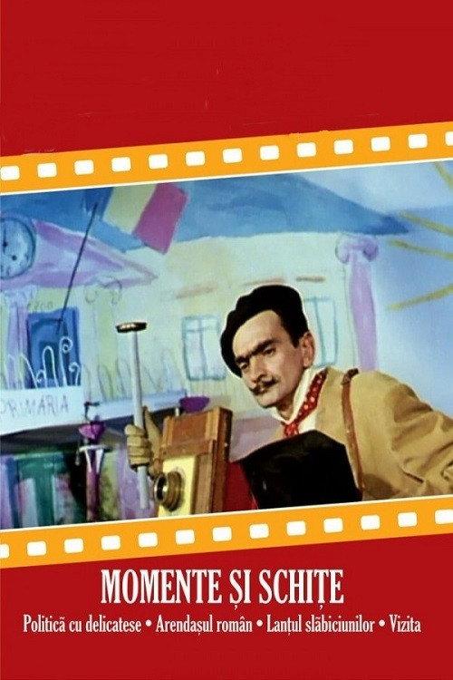 Politica cu… delicatese 1964 official movie poster