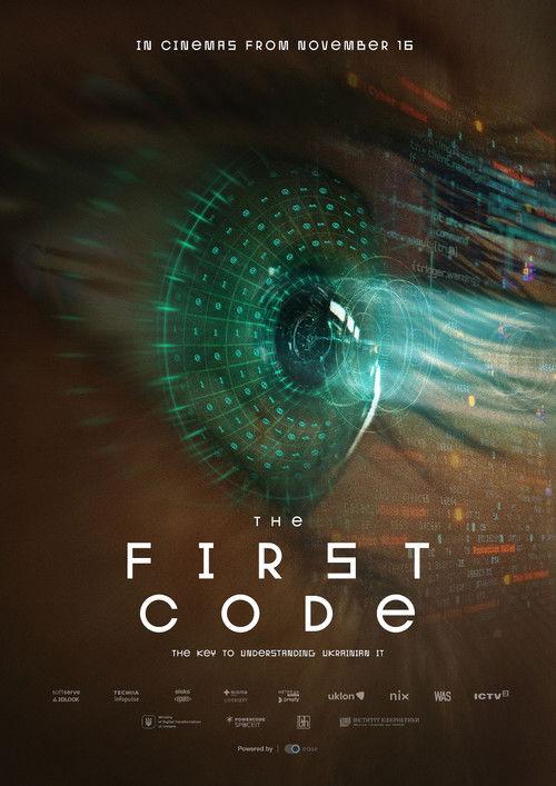 The First Code 2023 official movie poster