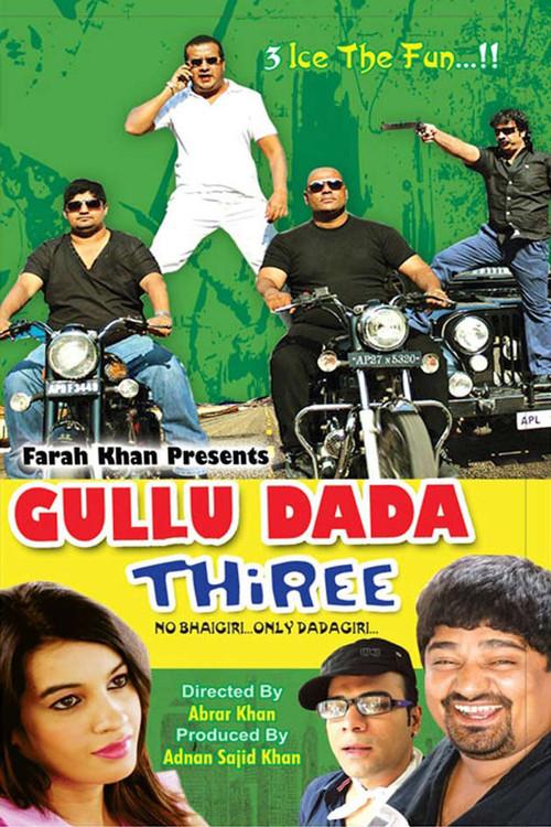 Gullu Dada Thiree 2012 official movie poster