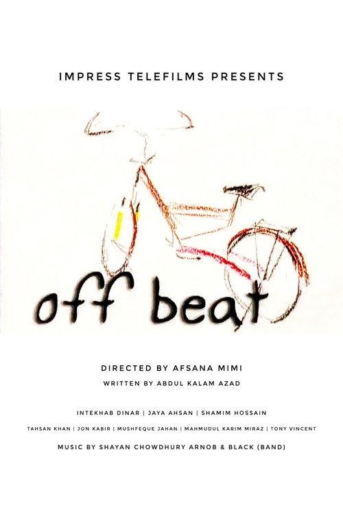 Off Beat 2004 official movie poster