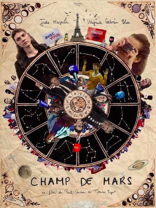 Champ de Mars 2024 official movie poster