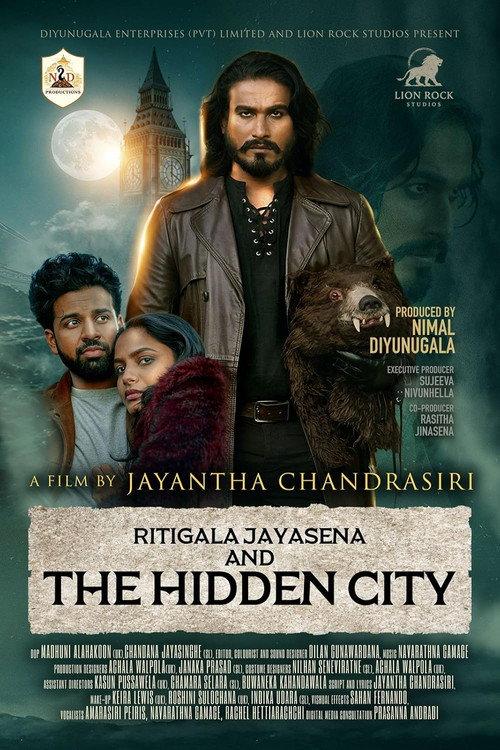 Ritigala Jayasena and the Hidden City  official movie poster
