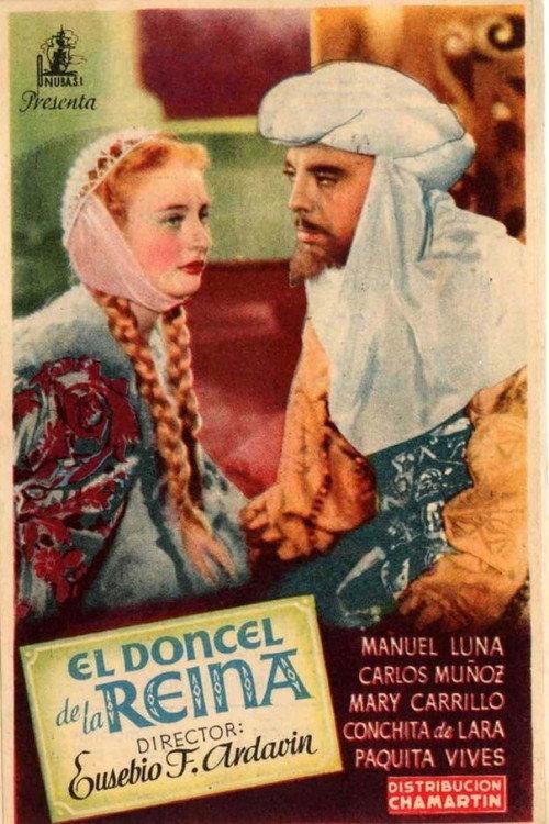 El doncel de la reina 1946 official movie poster