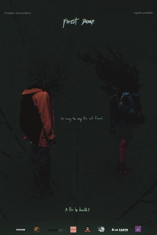 Forest Dump 2025 official movie poster