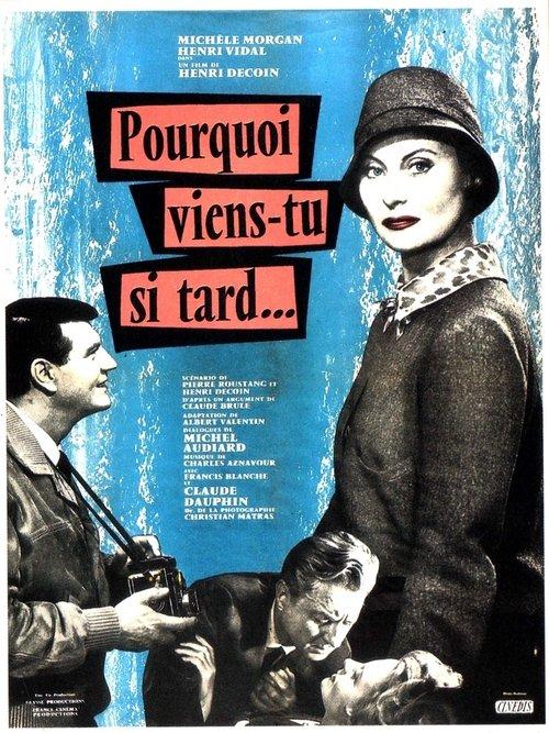 Too Late to Love 1959 official movie poster
