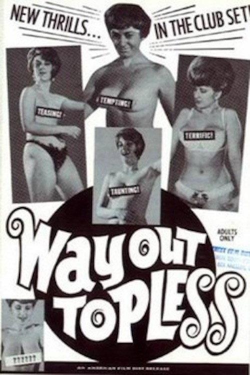 Way Out Topless 1967 official movie poster