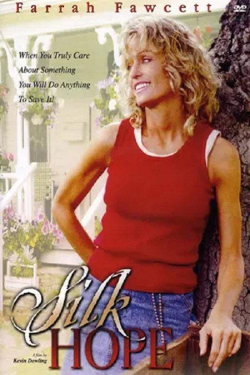 Silk Hope 1999 official movie poster