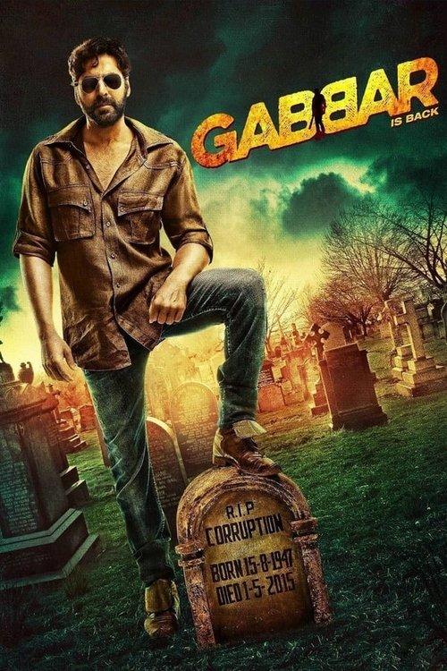 Gabbar Is Back 2015 official movie poster