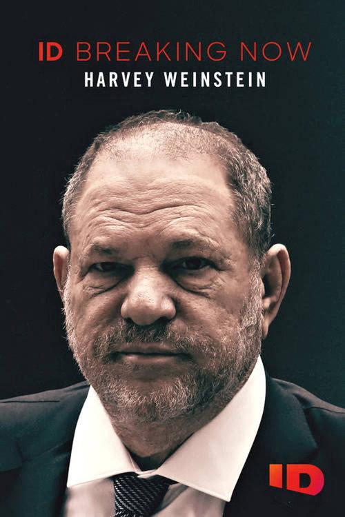 Harvey Weinstein: ID Breaking Now 2020 official movie poster