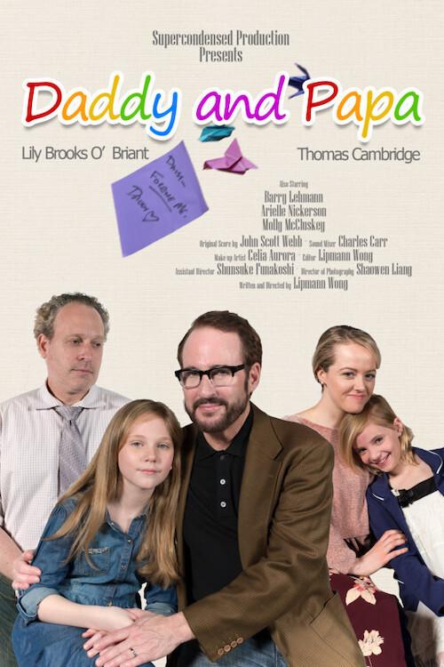 Daddy and Papa 2018 official movie poster