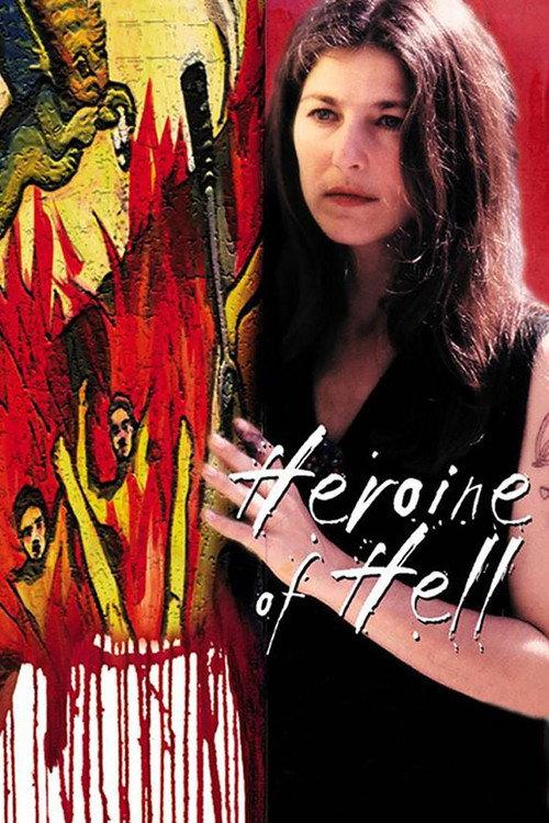 Heroine of Hell 1996 official movie poster