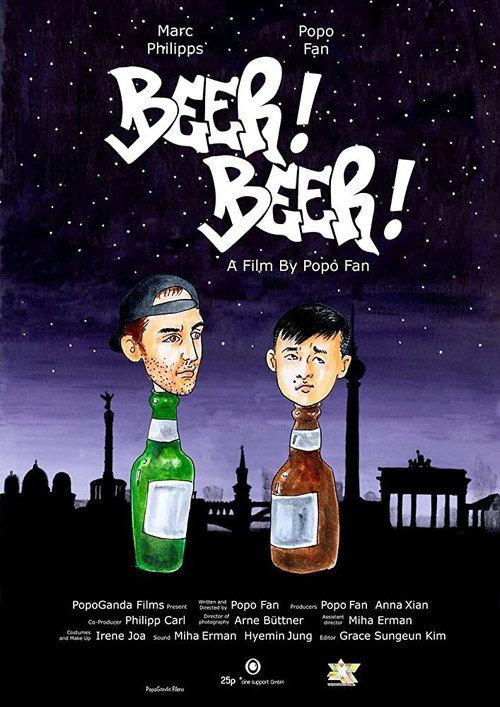 Beer! Beer! 2020 official movie poster
