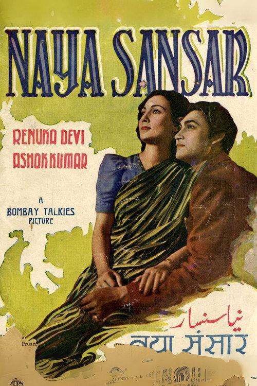 Naya Sansar 1941 official movie poster