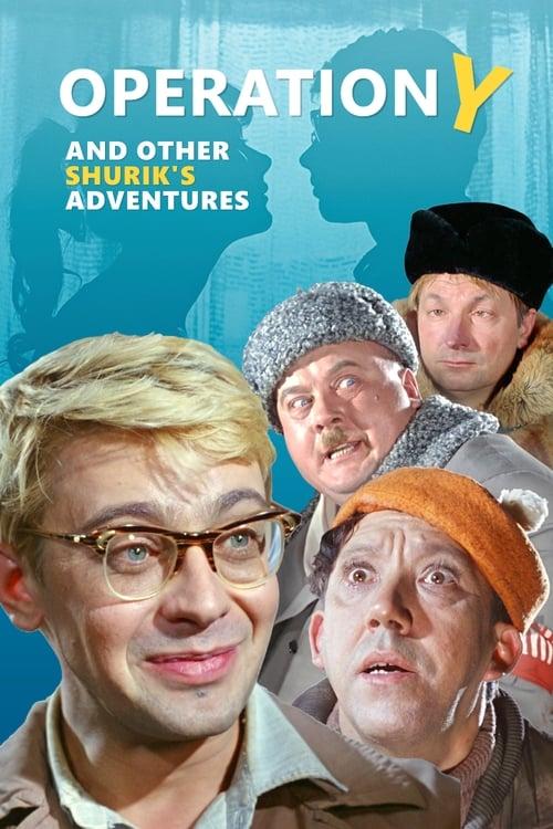 Operation Y and Other Shurik's Adventures 1965 official movie poster