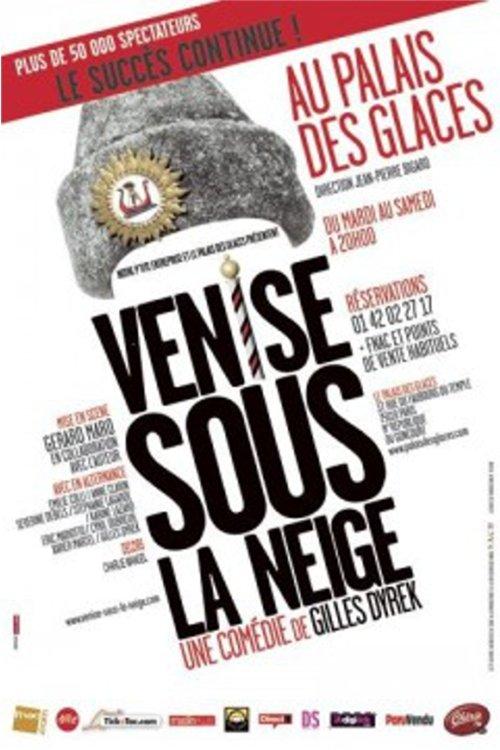 Venise sous la neige 2007 official movie poster