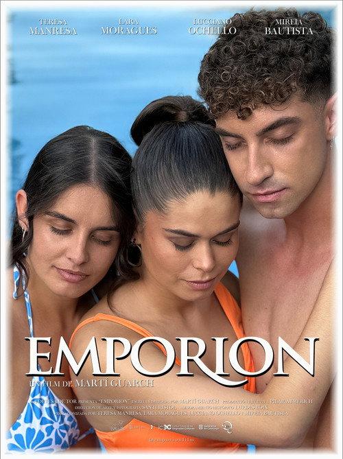 Emporion 2026 official movie poster