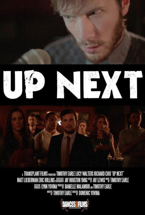 Up Next 2015 official movie poster