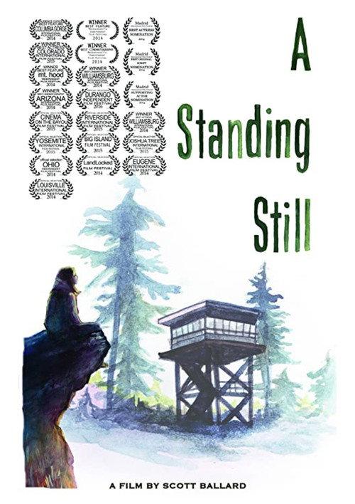 A Standing Still 2014 official movie poster