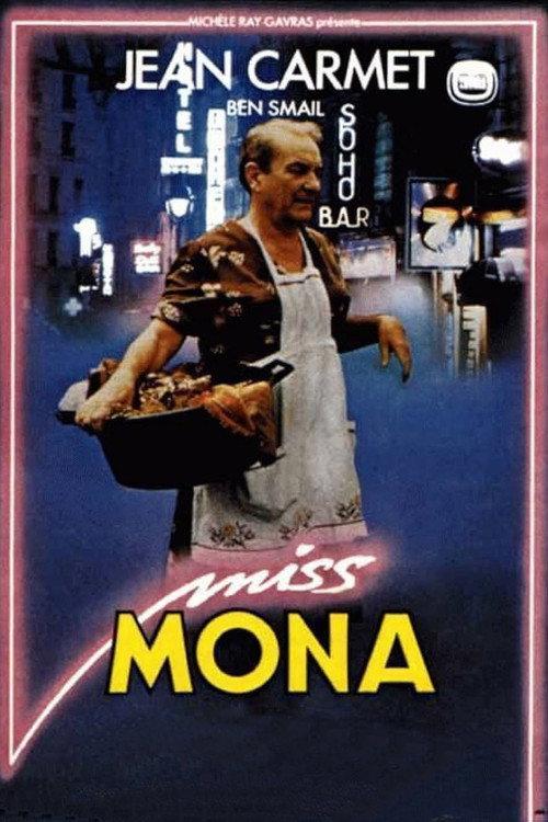 Miss Mona 1987 official movie poster