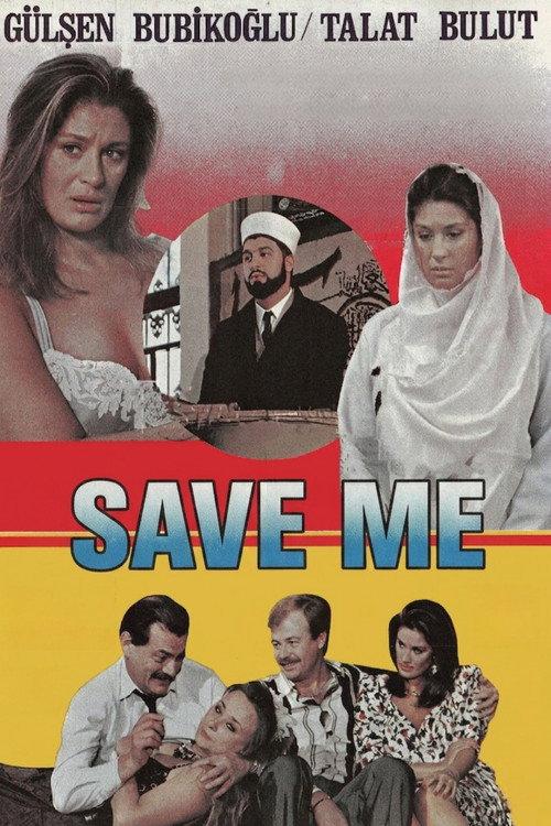 Save Me 1987 official movie poster