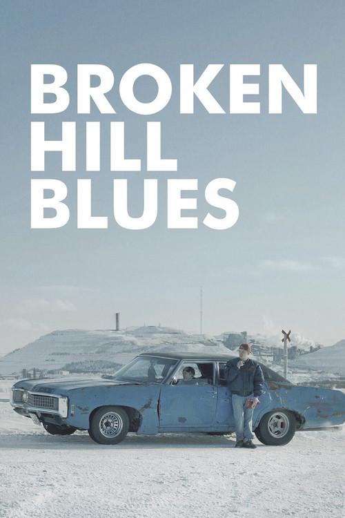 Broken Hill Blues 2013 official movie poster