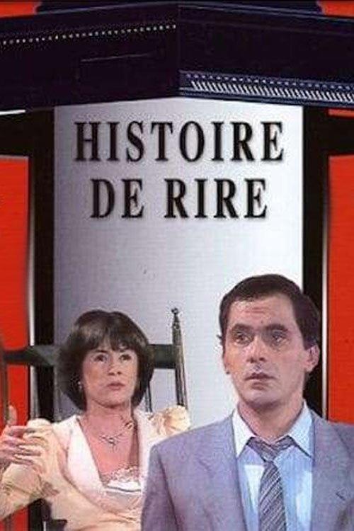 Histoire de rire 1982 official movie poster