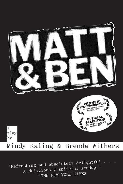 Matt & Ben 2004 official movie poster