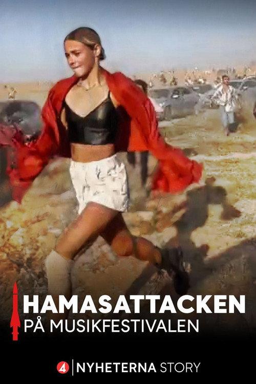 The Hamas attack on the music festival 2023 official movie poster