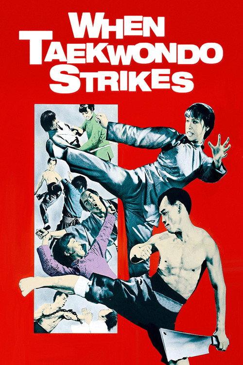 When Taekwondo Strikes 1973 official movie poster