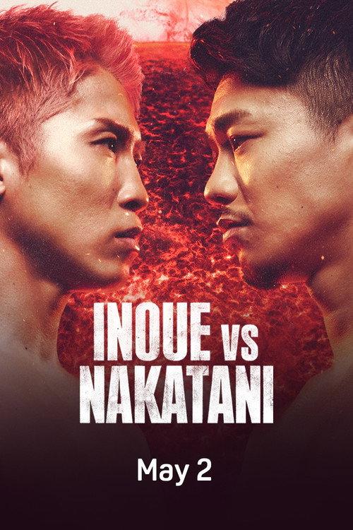 Naoya Inoue vs. Junto Nakatani 2026 official movie poster