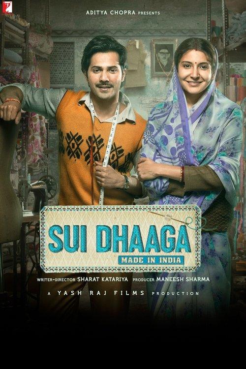 Sui Dhaaga - Made in India 2018 official movie poster