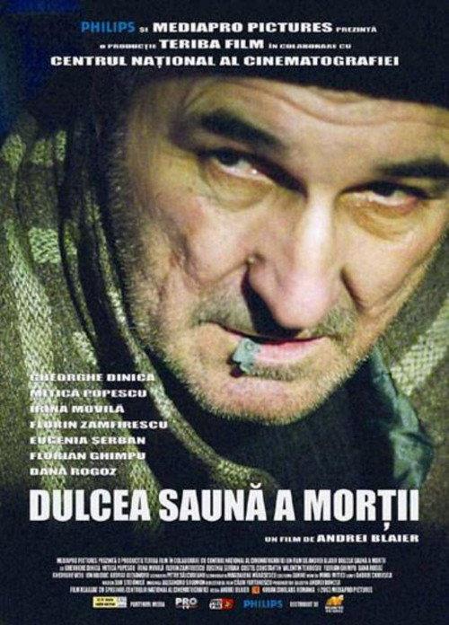 Alone Versus Myself 2003 official movie poster