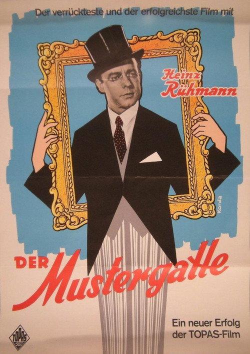 Der Mustergatte 1980 official movie poster