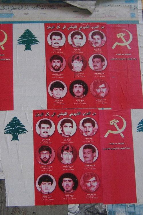 On Three Posters 2004 official movie poster