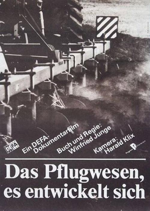 Das Pflugwesen - es entwickelt sich 1987 official movie poster