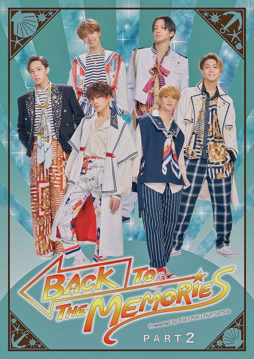 BACK TO THE MEMORIES PART2 2022 official movie poster