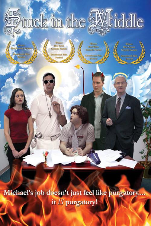 Stuck in the Middle 2011 official movie poster