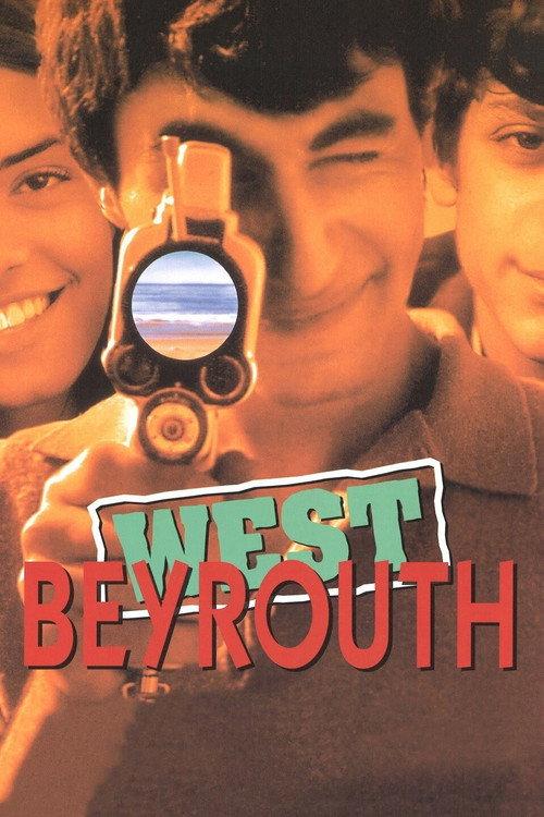 West Beirut 1998 official movie poster