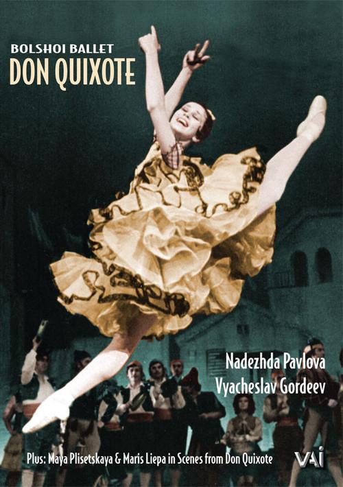 Bolshoi Ballet: Don Quixote 1978 official movie poster