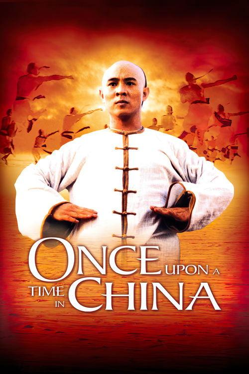 Once Upon a Time in China 1991 official movie poster