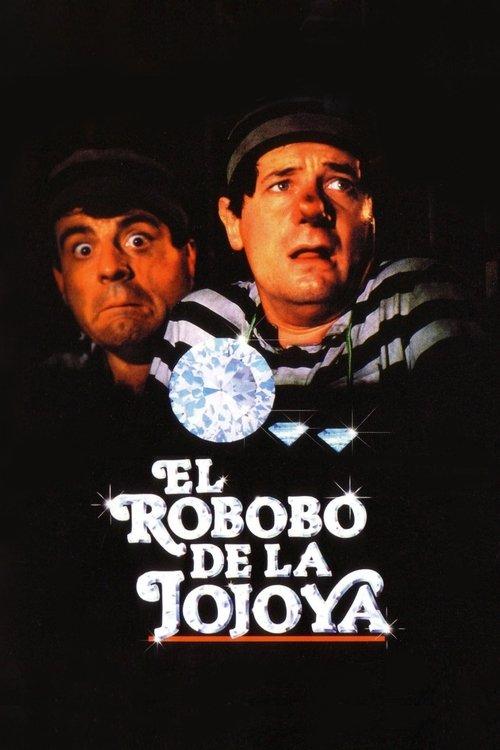 El robobo de la jojoya 1991 official movie poster