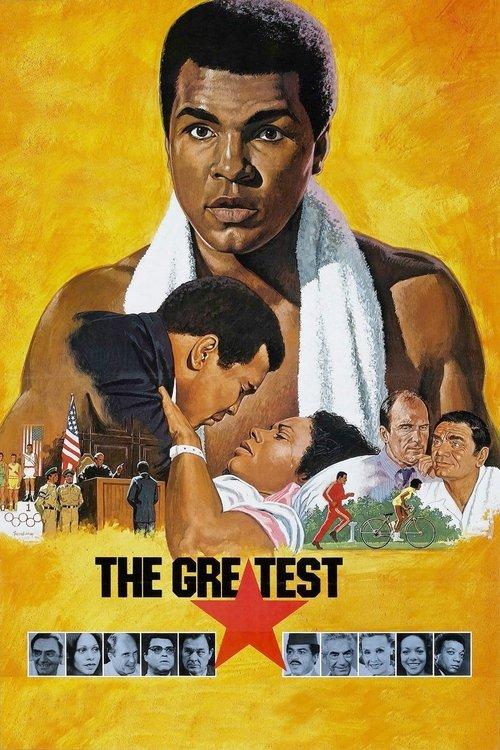 The Greatest 1977 official movie poster