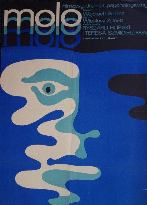 The Pier 1969 official movie poster