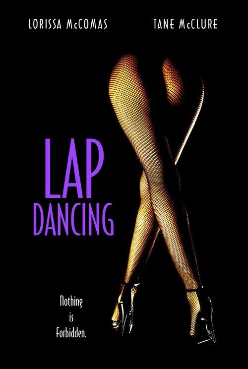 Lap Dancing 1995 official movie poster