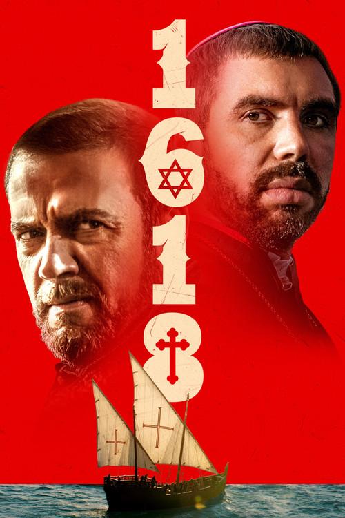 1618 2023 official movie poster