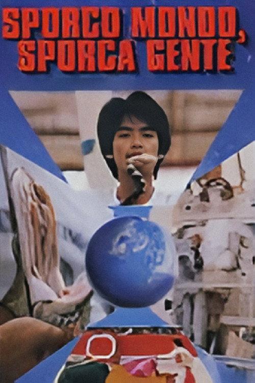 Dirty World, Dirty People 1987 official movie poster