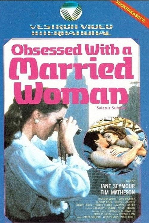 Obsessed with a Married Woman 1985 official movie poster