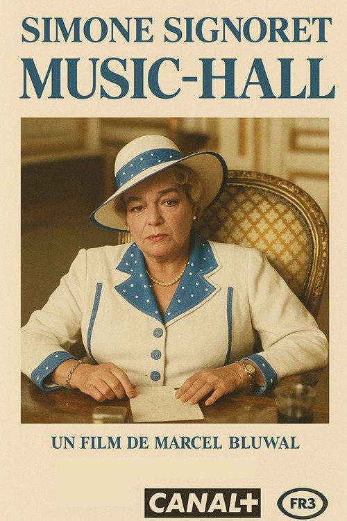 Music Hall 1986 official movie poster